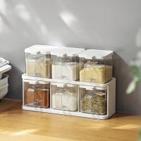 uploads/erp/collection/images/Home Garden/nbyimijia/XU0618178/img_b/XU0618178_img_b_2